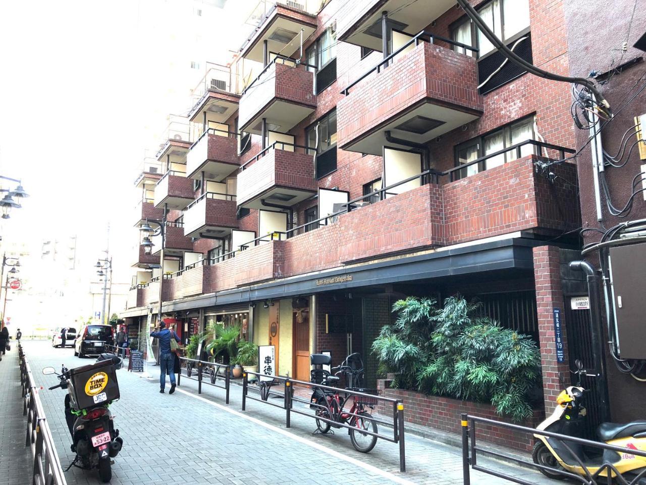 Lions Apartment 516 Tokyo Ngoại thất bức ảnh