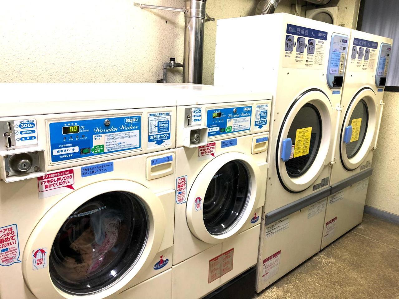 Lions Apartment 516 Tokyo Ngoại thất bức ảnh